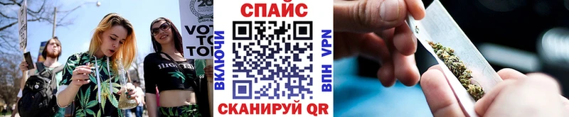 цена наркотик  Сосновоборск  Бутират BDO 