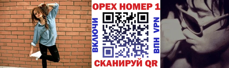 COCAIN Эквадор  где можно купить наркотик  Сосновоборск 