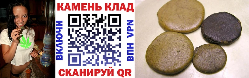 гидра зеркало Сосновоборск ГАШ гашик