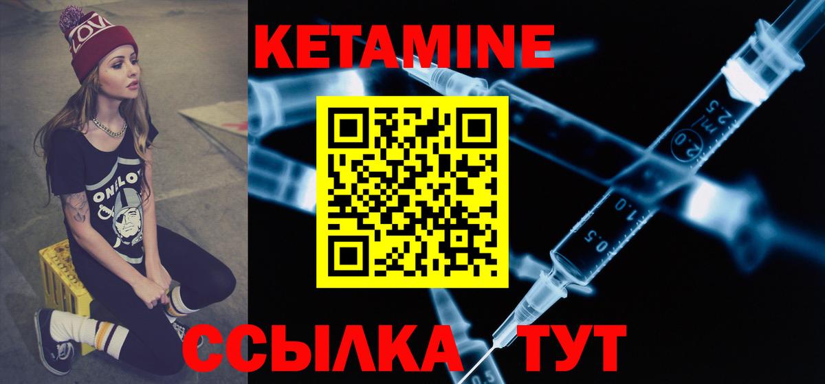 Cocaine  Экстази  Меф   LSD-25  ГАШ  АМФ   Сосновоборск  APVP СК кристаллы  Канабис  Вход с VPN  ГАШИШ 