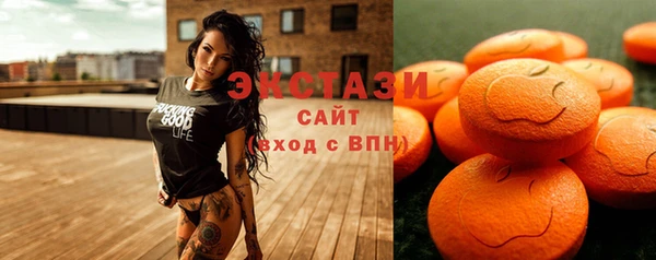 гашиш Алзамай