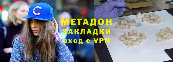 гашиш Алзамай
