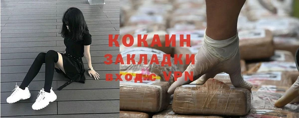 гашиш Алзамай