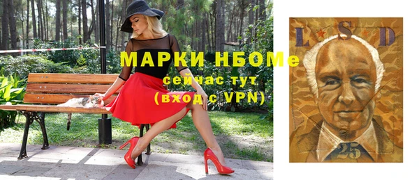 гашиш Алзамай