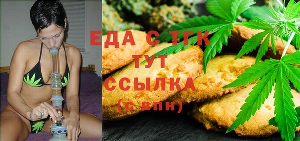гидропоника Алексеевка