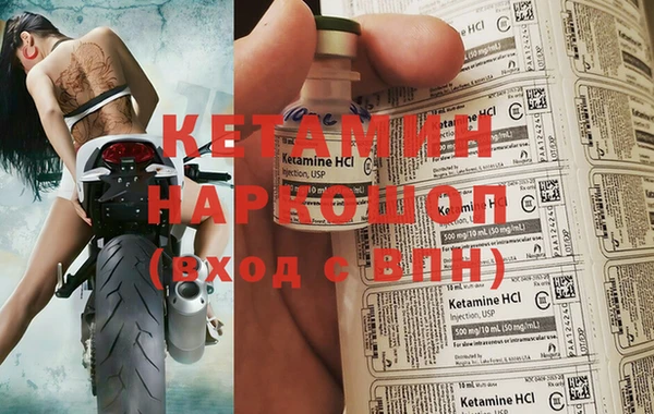 гидропоника Алексеевка