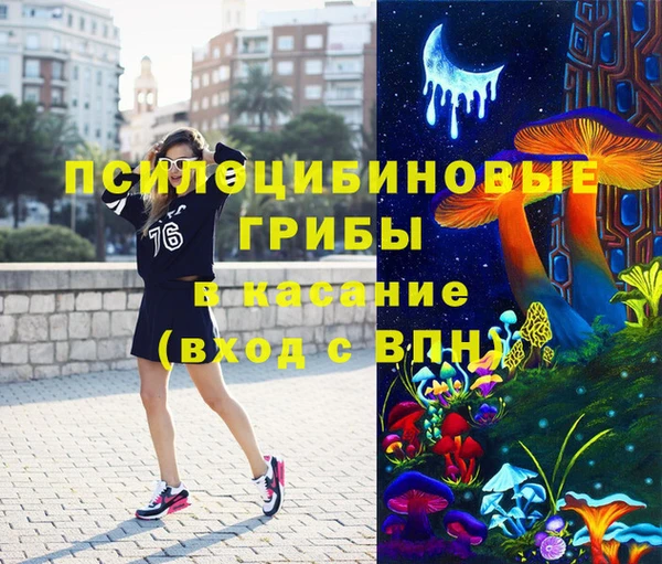 гашиш Алзамай