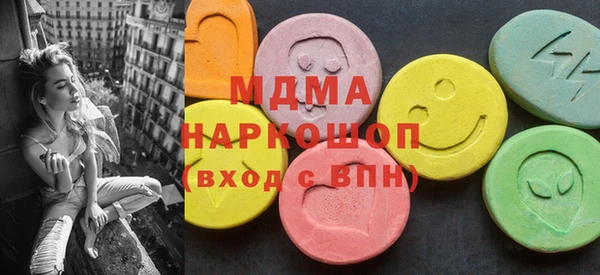 соль курить ск Семилуки