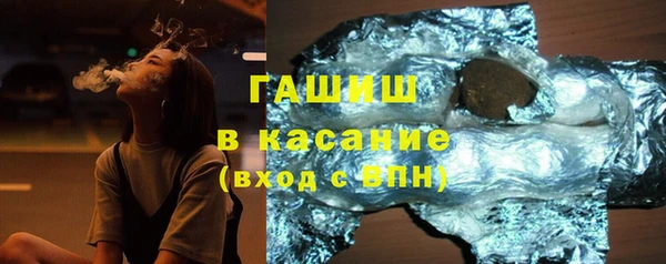 гидропоника Алексеевка