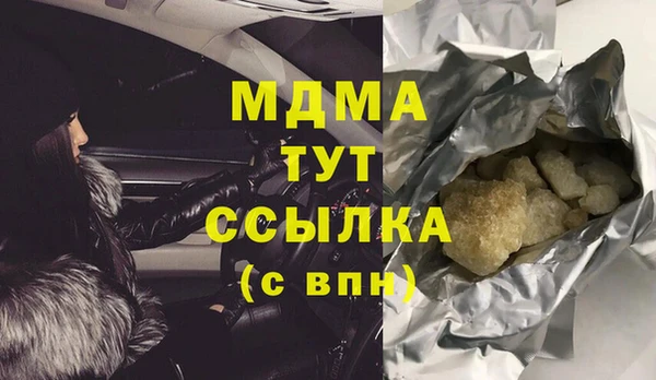 гашиш Алзамай