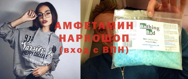 гидропоника Алексеевка