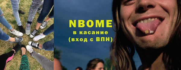 гидропоника Алексеевка