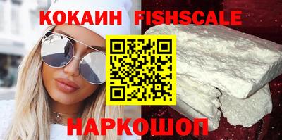 МДМА Славянск-на-Кубани