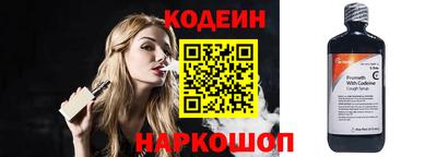 МДМА Славянск-на-Кубани
