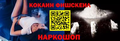 альфа пвп VHQ Славгород