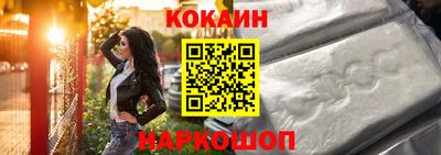 МДМА Славянск-на-Кубани