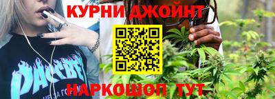 альфа пвп VHQ Славгород