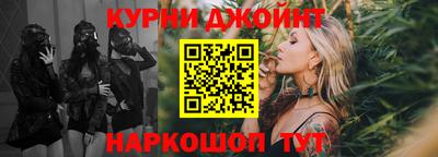 МДМА Славянск-на-Кубани