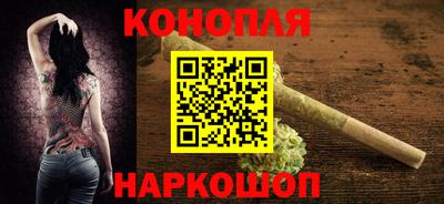 альфа пвп VHQ Славгород