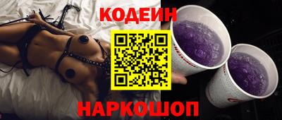 МДМА Славянск-на-Кубани
