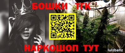 альфа пвп VHQ Славгород