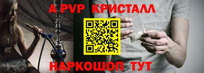 MDMA Premium VHQ Ленинск-Кузнецкий