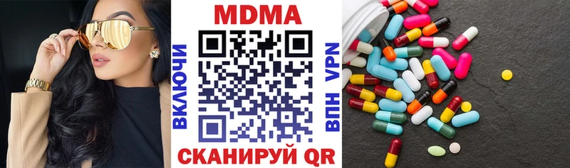 дарнет шоп  Сосновоборск  MDMA молли 